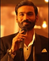 ധനുഷ് ധനുഷ്