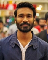 ధనుష్ ధనుష్