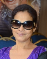 ಡಿಸ್ಕೋ ಶಾಂತಿ ಡಿಸ್ಕೋ ಶಾಂತಿ