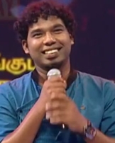திவாகர் திவாகர்