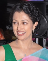 கௌதமி கௌதமி