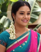 హరి తేజ హరి తేజ