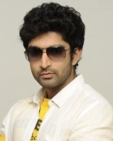 హవిష్ హవిష్
