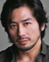 Hiroyuki Sanada Hiroyuki Sanada