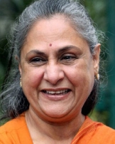 जया बच्चन जया बच्चन