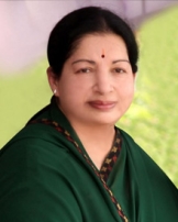 ஜெ ஜெயலலிதா ஜெ ஜெயலலிதா