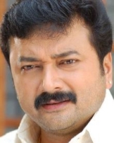 జయరామ్ జయరామ్