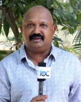 ஜெர்ரி ஜெர்ரி