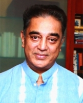 कमल हासन कमल हासन