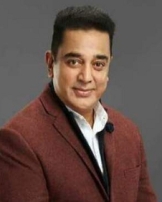 கமல் ஹாசன் கமல் ஹாசன்