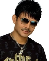 Kamaal R Khan Kamaal R Khan