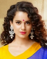கங்கனா ரனாத் கங்கனா ரனாத்