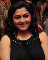 குஷ்பு குஷ்பு