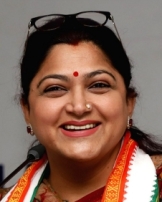 ಖುಷ್ಬೂ ಖುಷ್ಬೂ