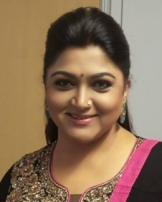 ഖുശ്ബു ഖുശ്ബു