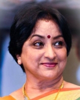 ಲಕ್ಷ್ಮೀ ಲಕ್ಷ್ಮೀ