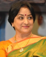 லக்ஷ்மி லக்ஷ்மி