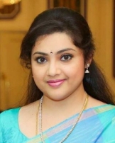 ಮೀನಾ ಮೀನಾ