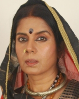 मीता वशिष्ठ मीता वशिष्ठ