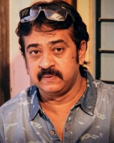 Mohan Shankar Mohan Shankar