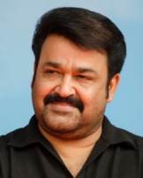 ಮೋಹನ್ ಲಾಲ್ ಮೋಹನ್ ಲಾಲ್