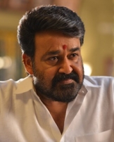 മോഹന്ലാല് മോഹന്ലാല്
