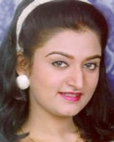 Mohini Mohini