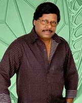 ముప్పలనేని శివా ముప్పలనేని శివా
