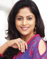 నధియ నధియ