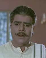 నాగభూషనం నాగభూషనం