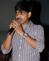 నాగు గవర నాగు గవర