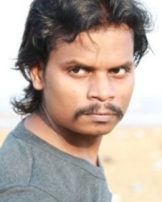 नल्नीश नील नल्नीश नील