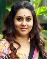 నమిత నమిత