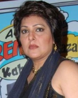 Navneet Nishan Navneet Nishan