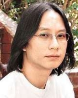 Oxide Pang Chun Oxide Pang Chun