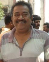 பாண்டு பாண்டு