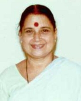 పండరి బాయి పండరి బాయి