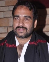 पंकज त्रिपाठी पंकज त्रिपाठी