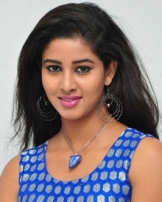 Pavani Pavani