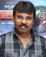 பேரரசு பேரரசு