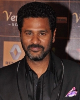 பிரபு தேவா பிரபு தேவா