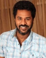 ప్రభు దేవ ప్రభు దేవ