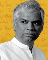 பிரகாஷ் பெலவடி பிரகாஷ் பெலவடி