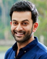 பிருத்திவிராஜ் பிருத்திவிராஜ்