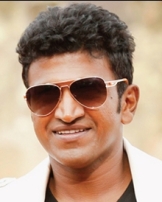 ಪುನೀತ್ ರಾಜ್ ಕುಮಾರ್ ಪುನೀತ್ ರಾಜ್ ಕುಮಾರ್