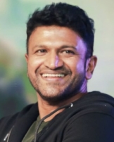 ಪುನೀತ್ ರಾಜ್ ಕುಮಾರ್ ಪುನೀತ್ ರಾಜ್ ಕುಮಾರ್