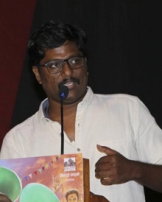ராஜ்குமார் (இயக்குனர்) ராஜ்குமார் (இயக்குனர்)