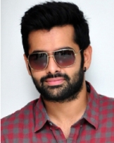 రామ్ పోతినేని రామ్ పోతినేని