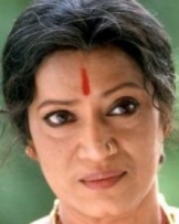 రమ ప్రభ రమ ప్రభ