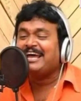 రాము (సింగర్) రాము (సింగర్)